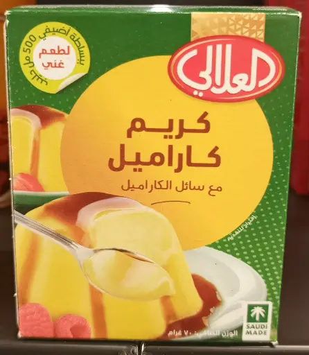 Alalali Creme Caramel 70g