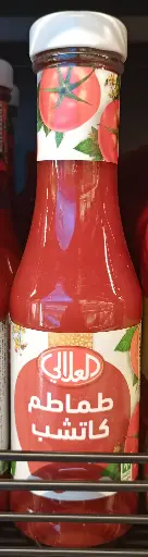 Alalali Ketchup Glass 340g