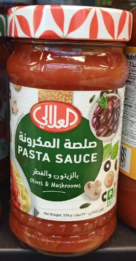Alalali Pasta Sauce Olives&Mashrooms320g