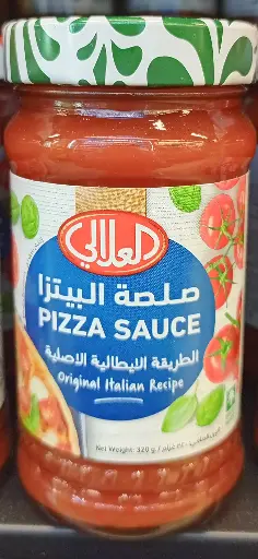 Alalali Pizza Sauce 320g