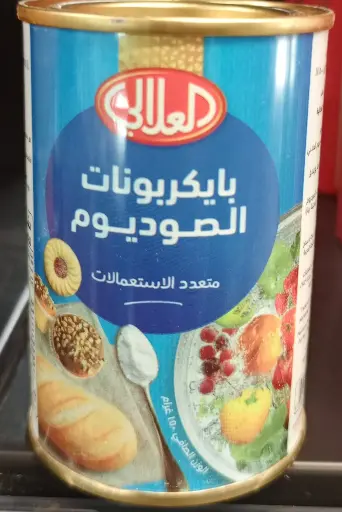 Alalali Sodium Bicarbonate 150g