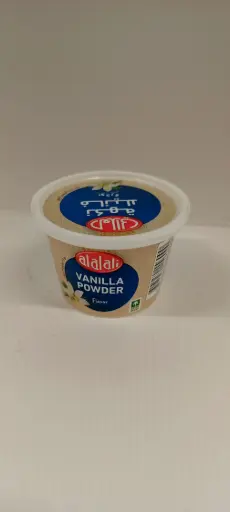 Alalali Vanilla Powder 15g