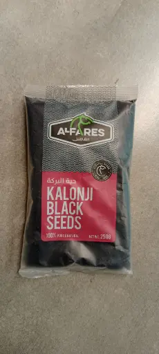 Al Fares Habat Al Baraka 250g