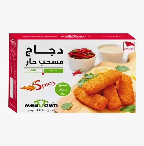 Meat Town Chicken Mosahab Spicy 400g
