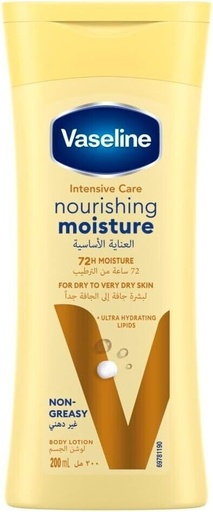 Vaseline LTN ESTL Healing Vison 200ml