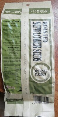 Sunflower Seeds Orginal 145g