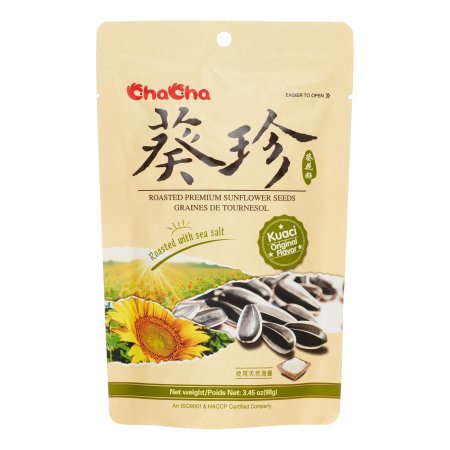 Jumbo Sunflower Seeds 98g