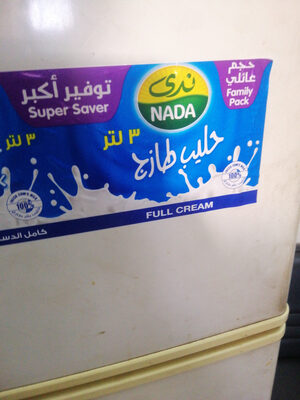 Nada Milk FC 3ltr 