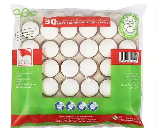 Bahrain Egg 