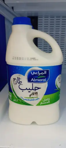 Almarai Milk FF 2ltr 