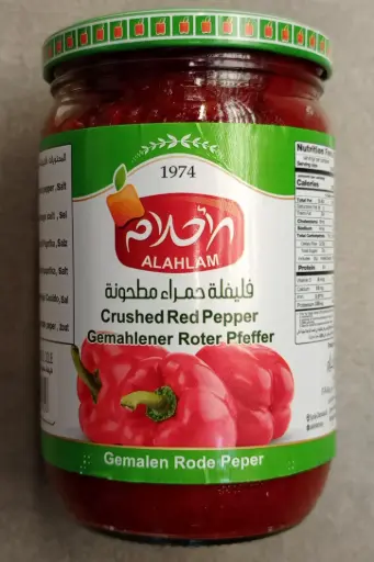 Alahlam crushed pepper Gemahlener 600g