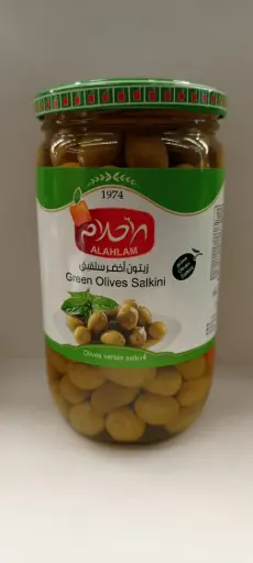 Alahalam green olive salkini 450g
