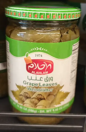 Alahlam grape leaves 250g