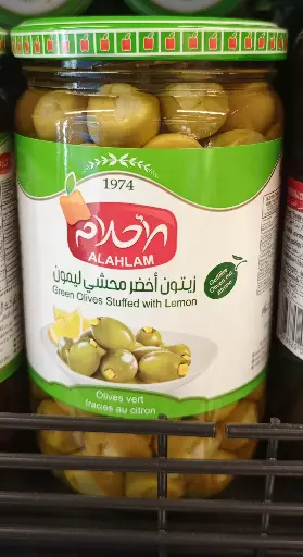 Alahlam green olives stuffed with lemon 450g