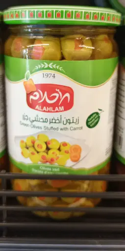 Alahlam green olive stuffed with carrot 450g