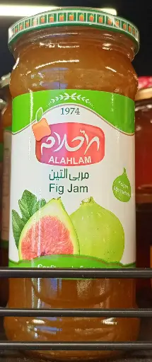 Alahlam fig jam 450g