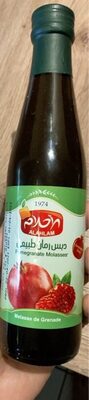 Alahlam pomegrante molasses 330g