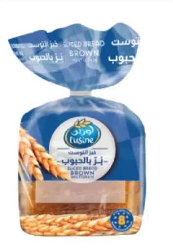 Almarai Slice bread multigrain 275g