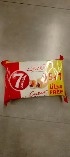 7Days croissant cocoa cream 5+1