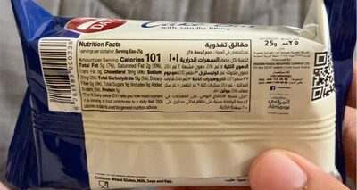 7days cake bar vanilla 25g
