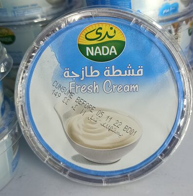 Nada Fresh Cream 100g