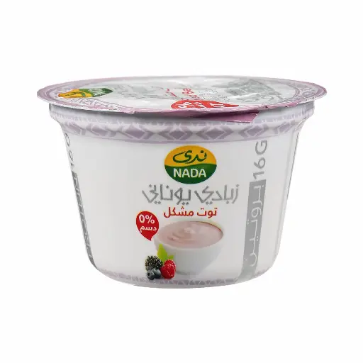 Nada Greek yogurt mixed berries 160g