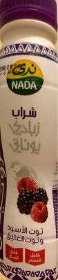 Nada Drink Greek yoghurt blackberry&Raspberry 330ml