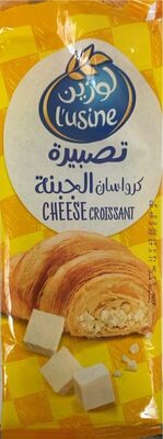 Lusine Cheese Croissant 60g