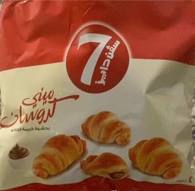 7days Mini Croissant 44g