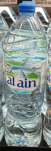 Al Ain water 1.5ltr
