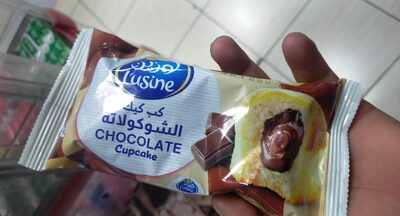 Lusine Cup cake Chocolate 60g