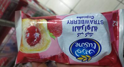 Lusine Cup cake strawberry 60g