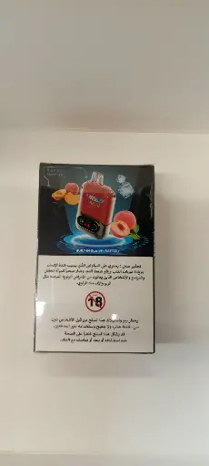 Mazaj Turbo (Peach Ice)15000puffs