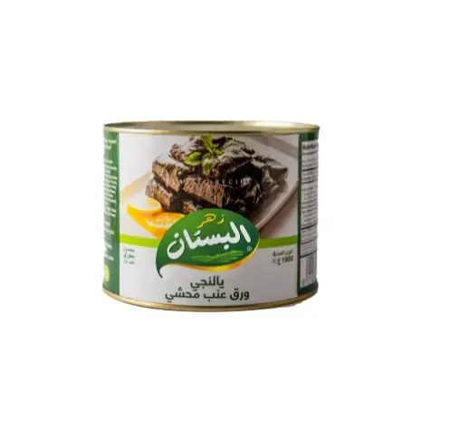 Zahr Albustan Stuffed Vine Leaves 400g
