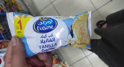 Lusine Vanilla Cupcake 60g