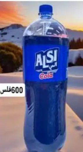 Alsi Cola 2ltr 