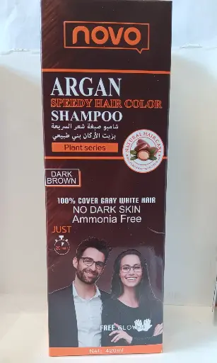 Novo Hair Color Shampoo Dark Brown 420ml