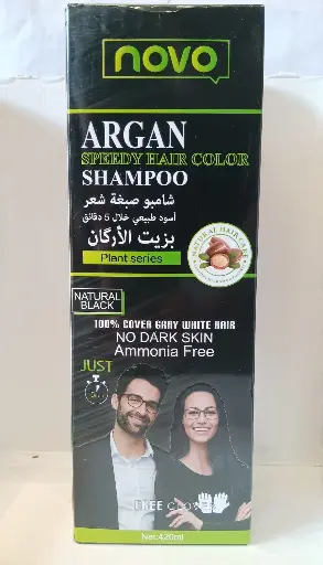 Novo Hair Color Shampoo Natural Black 420ml