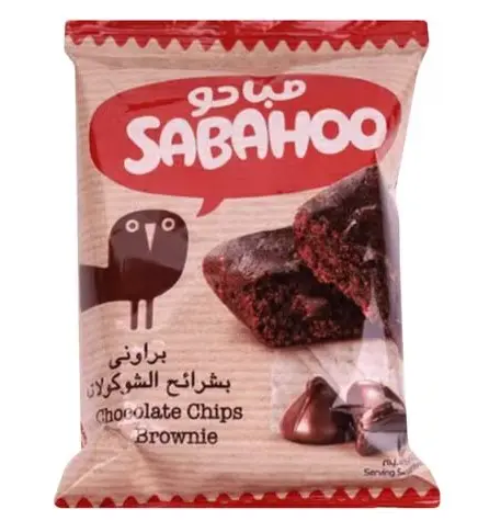 Sabahoo Chocolate Chips Brownie 50g