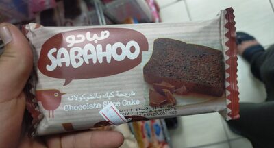 Sabahoo Chocolate Slice Cake 