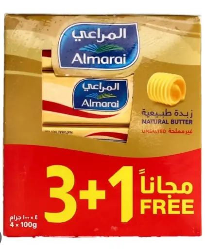 Almarai Butter Unsalted 4x100g