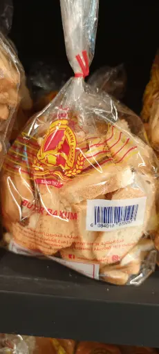 Al Dasma Butter Baxum 