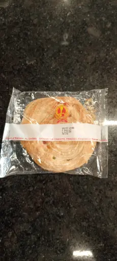 Al Dasma Roasted Danish 