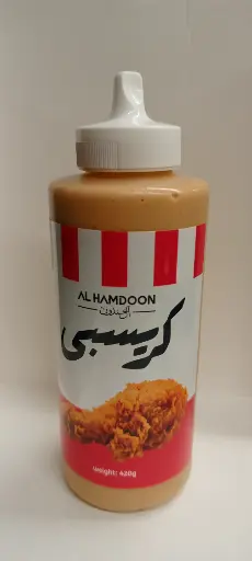 Al Hamdoon Crispy Sauce 420g