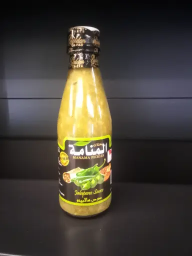 AL Manama Jalapeno Sauce 200g