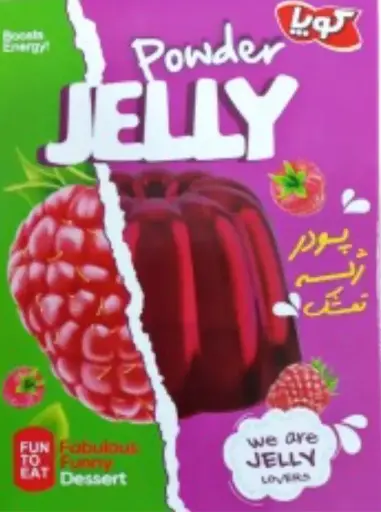Copa Raspberry Jelly Powder 100g